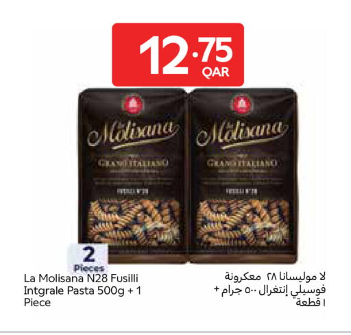 available at Carrefour in Qatar - Al Shamal