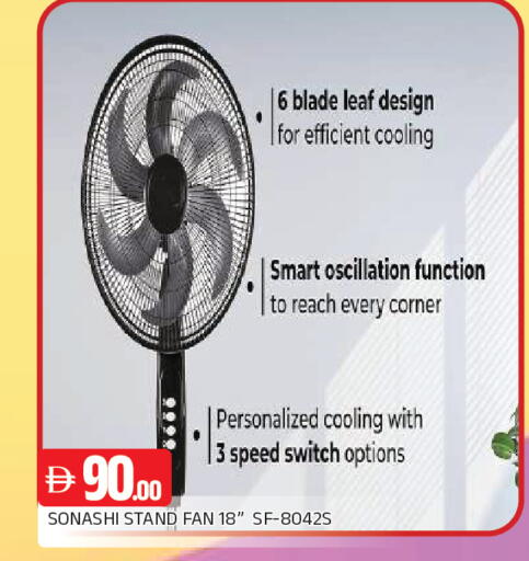 available at المدينة in الإمارات العربية المتحدة , الامارات - الشارقة / عجمان