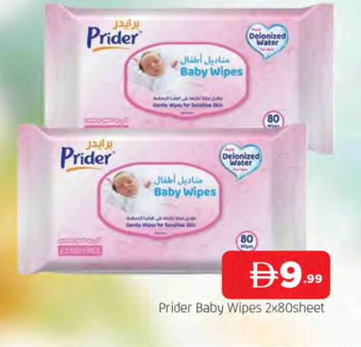 available at المدينة in الإمارات العربية المتحدة , الامارات - الشارقة / عجمان