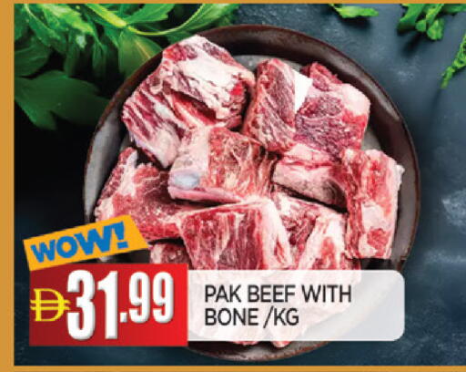 available at المدينة in الإمارات العربية المتحدة , الامارات - الشارقة / عجمان