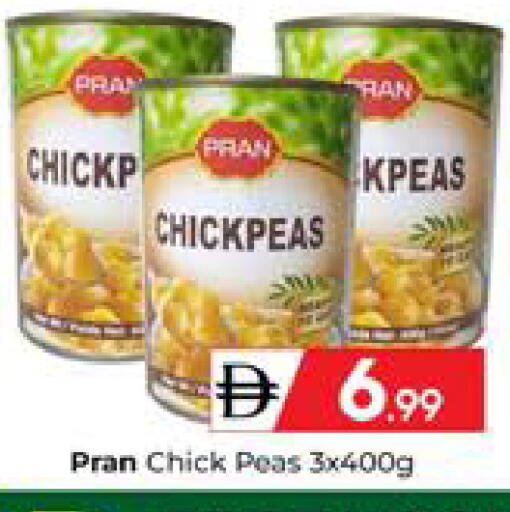 Peas available at مبارك هايبرماركت الشارقة in الإمارات العربية المتحدة , الامارات - الشارقة / عجمان