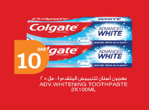 available at سيتي هايبرماركت in قطر - الشمال