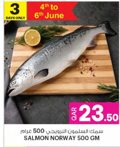 available at أنصار جاليري in قطر - الدوحة