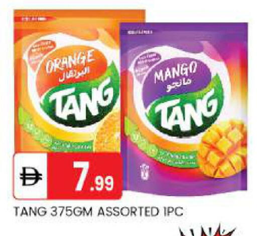 Orange Mango available at TALAL MARKET in UAE - Abu Dhabi