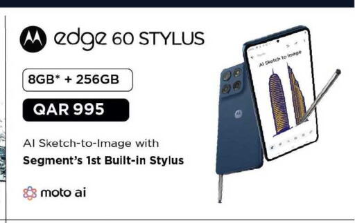 available at Ansar Gallery in Qatar - Doha