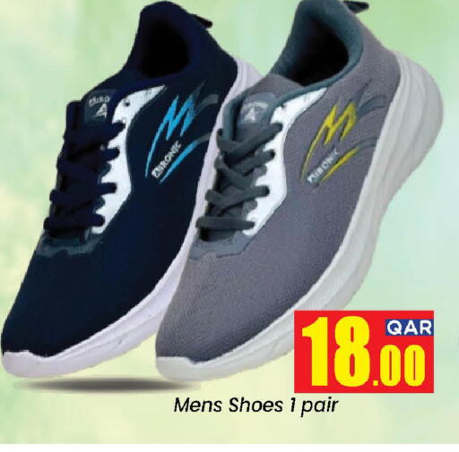 available at Doha Daymart in Qatar - Doha