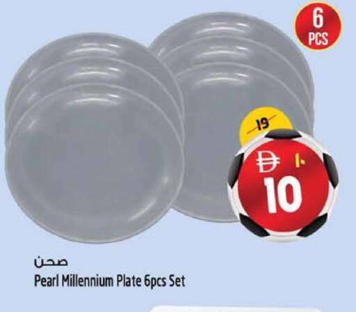 available at SAFARI HYPERMARKET  in UAE - Ras al Khaimah