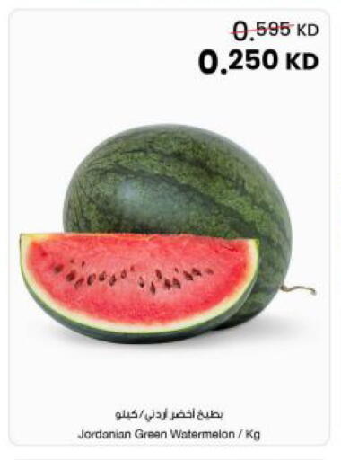 Watermelon from Jordan available at The Sultan Center in Kuwait - Ahmadi Governorate