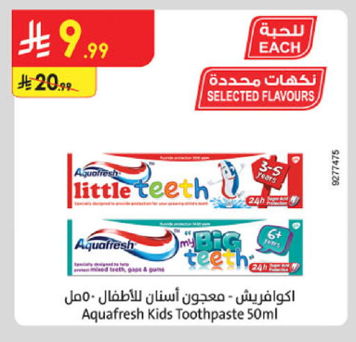 available at Danube in KSA, Saudi Arabia, Saudi - Dammam