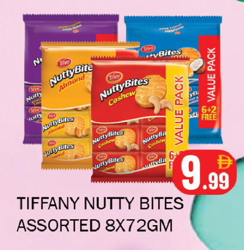 available at Souk Al Mubarak Hypermarket in UAE - Sharjah / Ajman