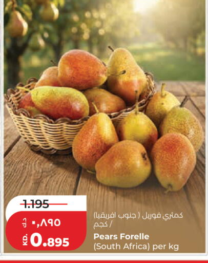 from South Africa available at Lulu Hypermarket  in Kuwait - Jahra Governorate
