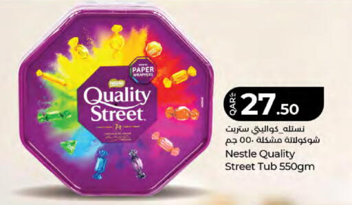 available at LuLu Hypermarket in Qatar - Doha