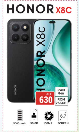 available at Kerala Hypermarket in UAE - Ras al Khaimah