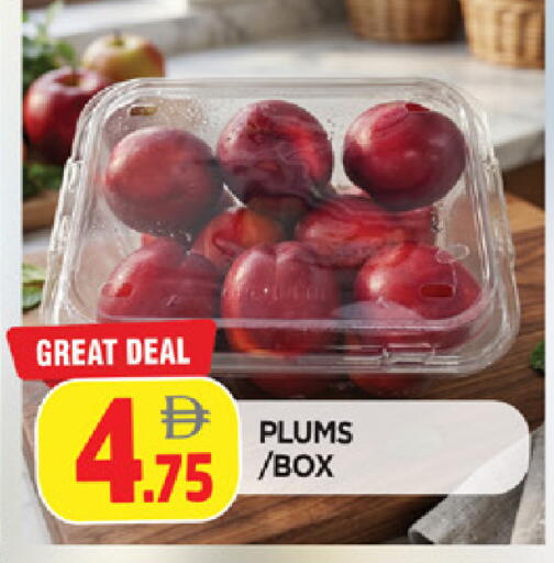 Plums available at المدينة in الإمارات العربية المتحدة , الامارات - الشارقة / عجمان