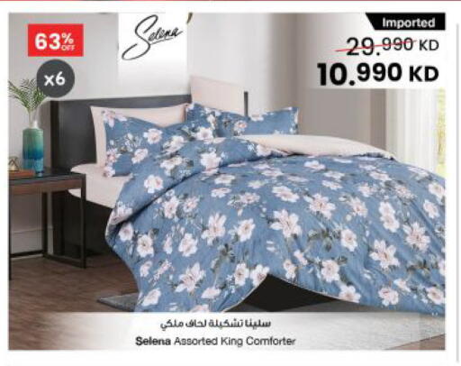 available at مركز سلطان in الكويت - محافظة الجهراء