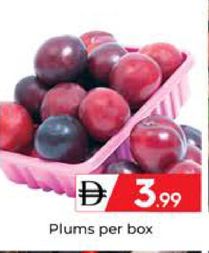 Plums available at Mubarak Hypermarket Sharjah in UAE - Sharjah / Ajman