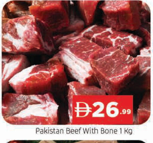 available at AL MADINA in UAE - Sharjah / Ajman