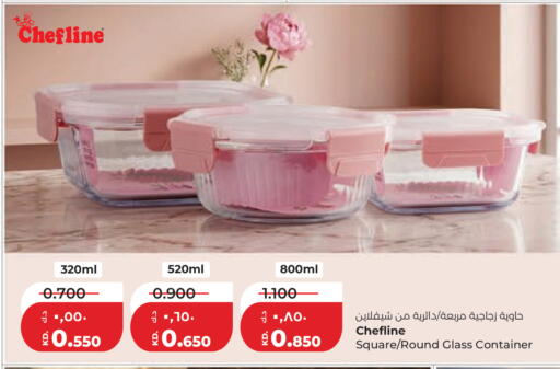 available at Lulu Hypermarket  in Kuwait - Jahra Governorate