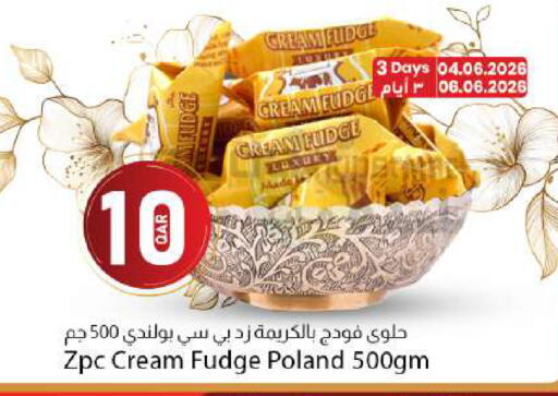 available at Dana Market in Qatar - Al Rayyan