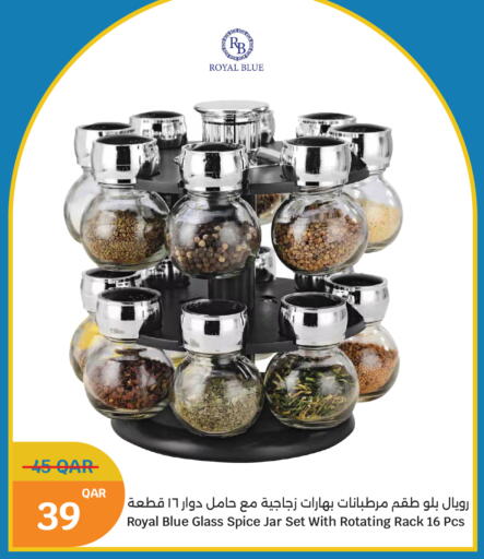 available at سيتي هايبرماركت in قطر - الشمال