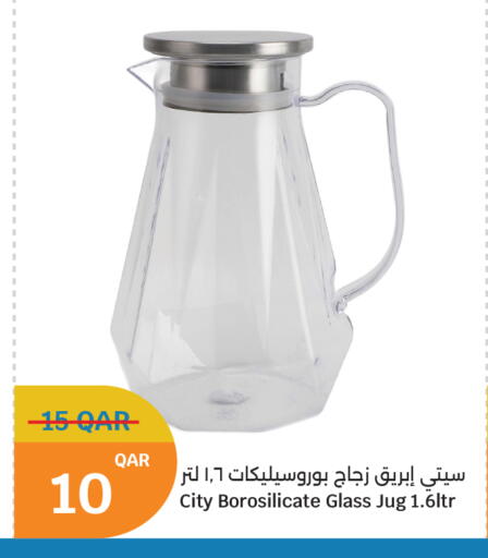 available at سيتي هايبرماركت in قطر - الشمال