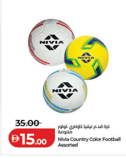 available at لولو هايبرماركت in الإمارات العربية المتحدة , الامارات - الشارقة / عجمان