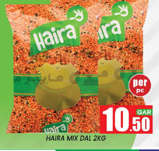 available at New Stop n Shop @Fereej Bin Omran in Qatar - Doha