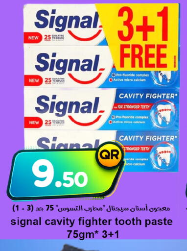 available at Ahla Mart in Qatar - Al Shamal