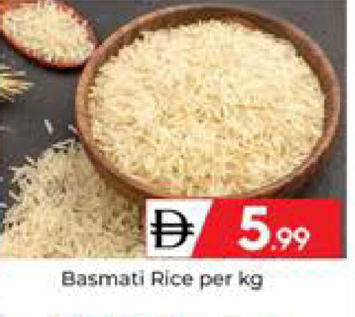 available at Mubarak Hypermarket Sharjah in UAE - Sharjah / Ajman