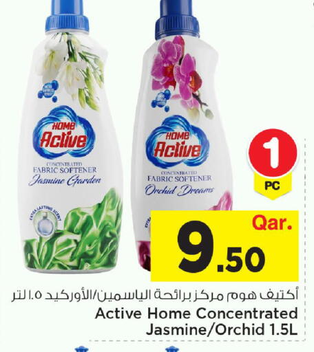 available at مارك & سيف in قطر - الضعاين
