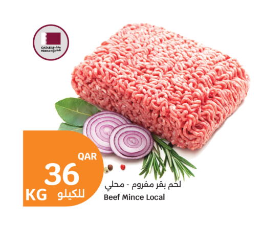 available at سيتي هايبرماركت in قطر - الشمال