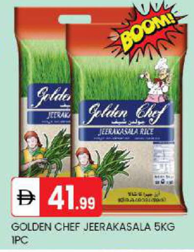 available at TALAL MARKET in UAE - Abu Dhabi