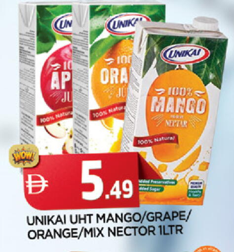 Mango Orange available at المدينة in الإمارات العربية المتحدة , الامارات - الشارقة / عجمان
