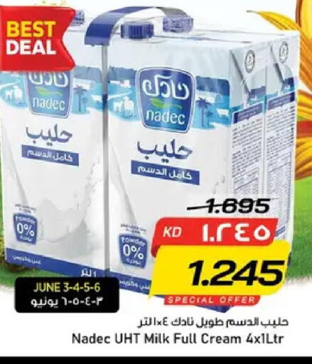 available at Nesto Hypermarkets in Kuwait - Ahmadi Governorate