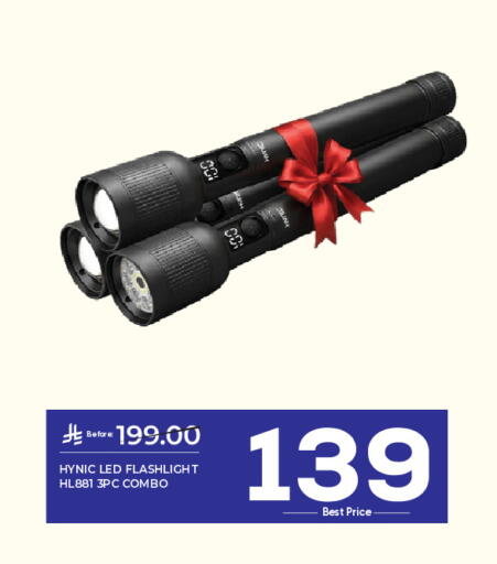 available at مكة هايبرماركت in مملكة العربية السعودية, السعودية, سعودية - الرياض
