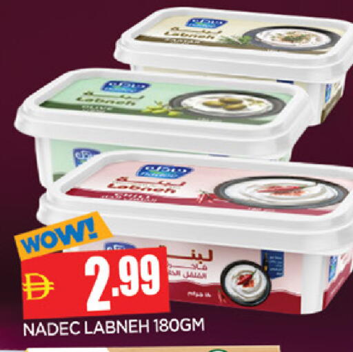 available at المدينة in الإمارات العربية المتحدة , الامارات - الشارقة / عجمان