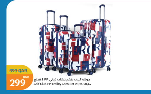 available at سيتي هايبرماركت in قطر - الشحانية