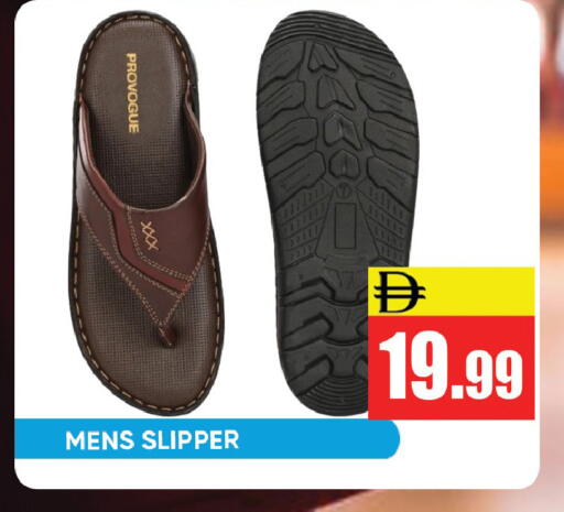 available at Leptis Hypermarket  in UAE - Ras al Khaimah