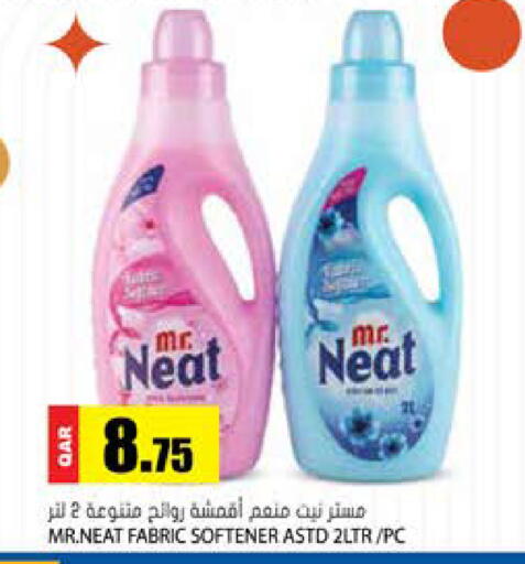 available at Grand Hypermarket in Qatar - Al-Shahaniya