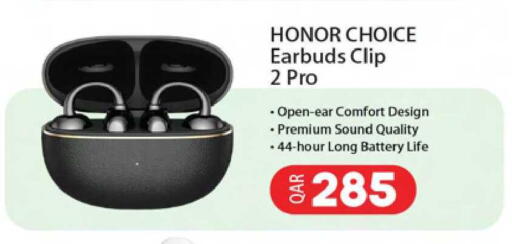 available at أنصار جاليري in قطر - الشمال