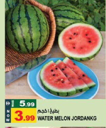 Melon available at هاشم هايبرماركت in الإمارات العربية المتحدة , الامارات - الشارقة / عجمان