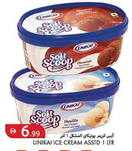 available at Rawabi Market Ajman in UAE - Sharjah / Ajman