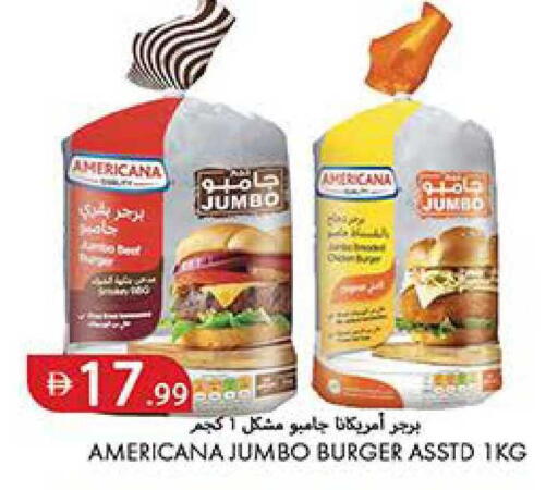 available at Rawabi Market Ajman in UAE - Sharjah / Ajman