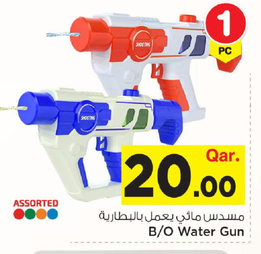available at مارك & سيف in قطر - الضعاين