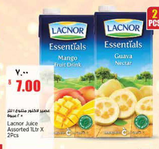 Mango Guava available at ريتيل مارت in قطر - الشحانية