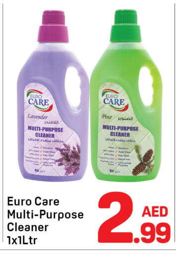 available at دي تو دي in الإمارات العربية المتحدة , الامارات - الشارقة / عجمان