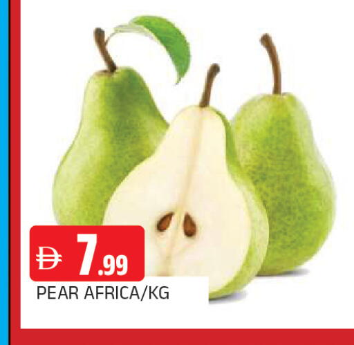 Pear available at المدينة in الإمارات العربية المتحدة , الامارات - الشارقة / عجمان