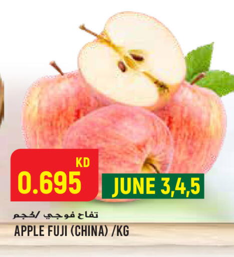 Apple from China available at Sabsah Hypermarket in Kuwait - Jahra Governorate