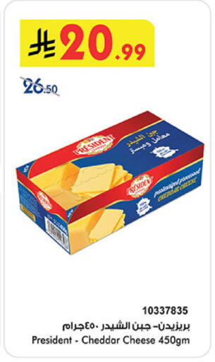 available at بن داود in مملكة العربية السعودية, السعودية, سعودية - المدينة المنورة