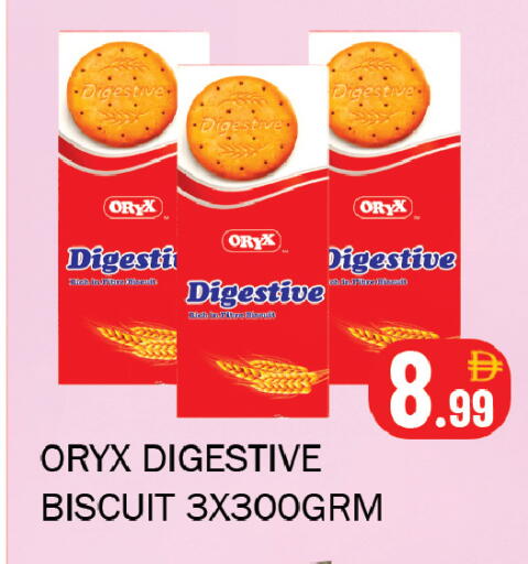 available at Souk Al Mubarak Hypermarket in UAE - Sharjah / Ajman